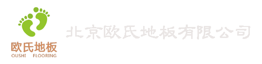 實(shí)木運(yùn)動地板廠家